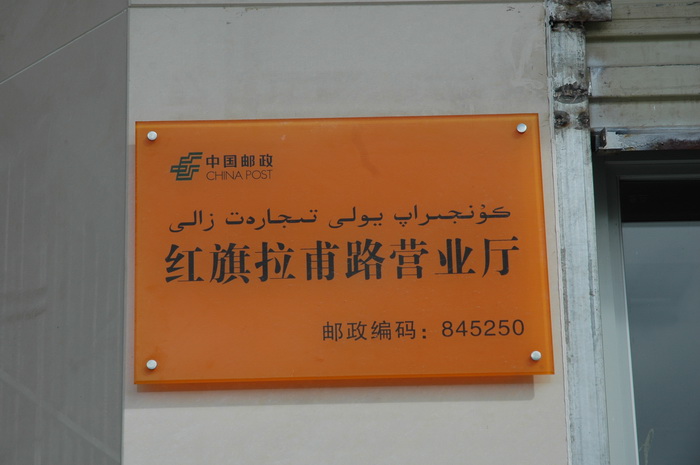 DSC_4065_������С.JPG
