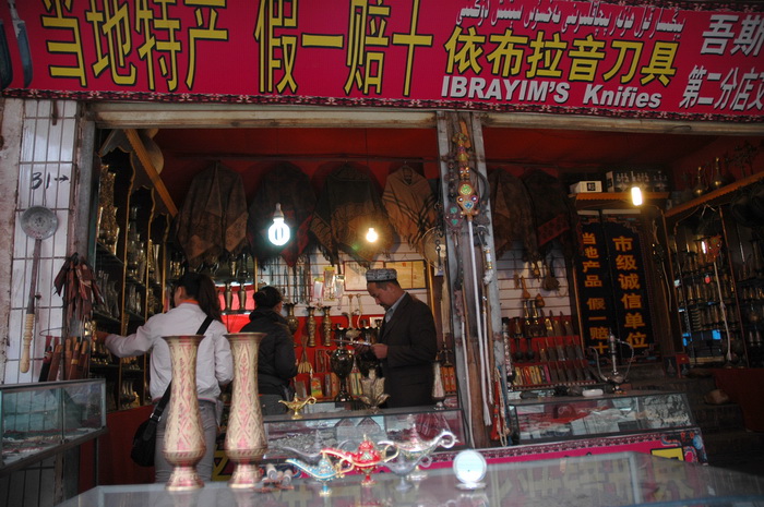 DSC_4530_������С.jpg