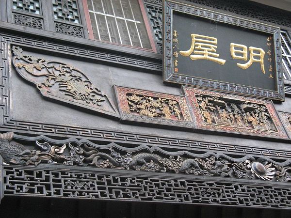 IMG_4190.JPG