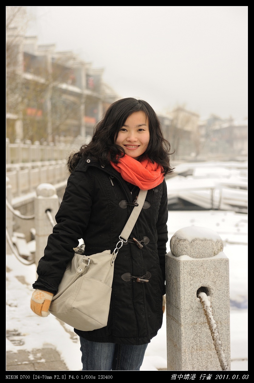 11ѩ�ļ���.jpg