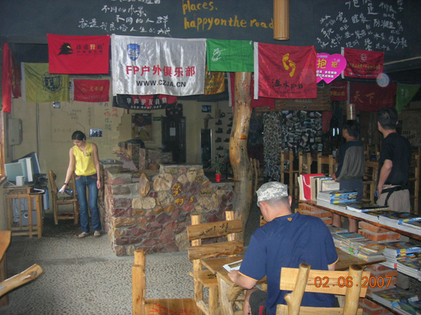 2007650541451039.jpg