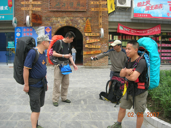 2007650551601039.jpg
