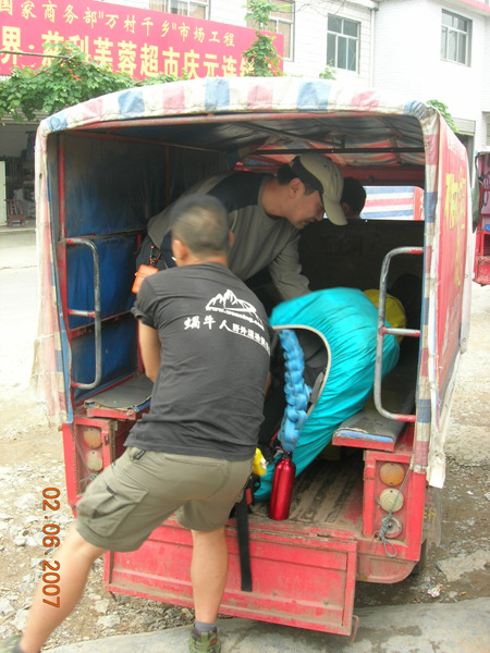 2007650551691039.jpg