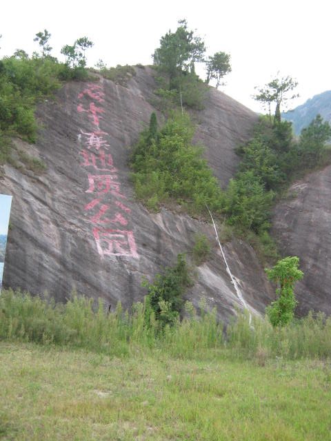 IMG_1148.JPG