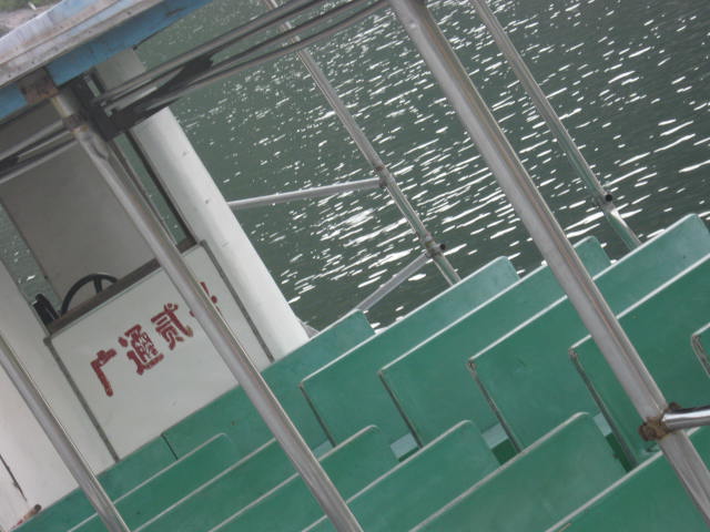 IMG_1150.JPG