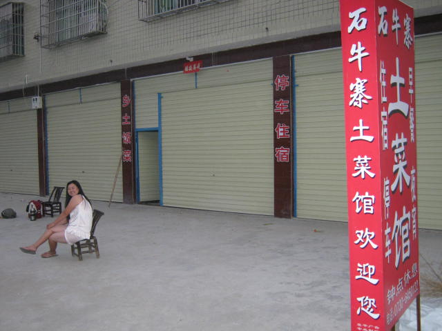 IMG_1164.JPG