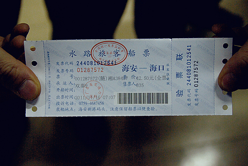 DSC09989.jpg