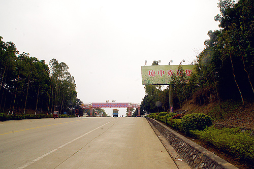 DSC00129.jpg