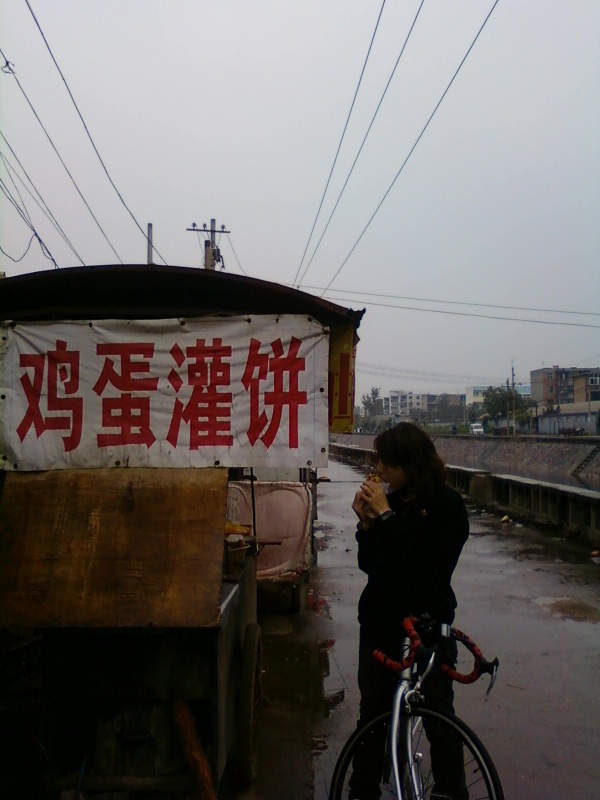 ��Ƭ-0069.jpg