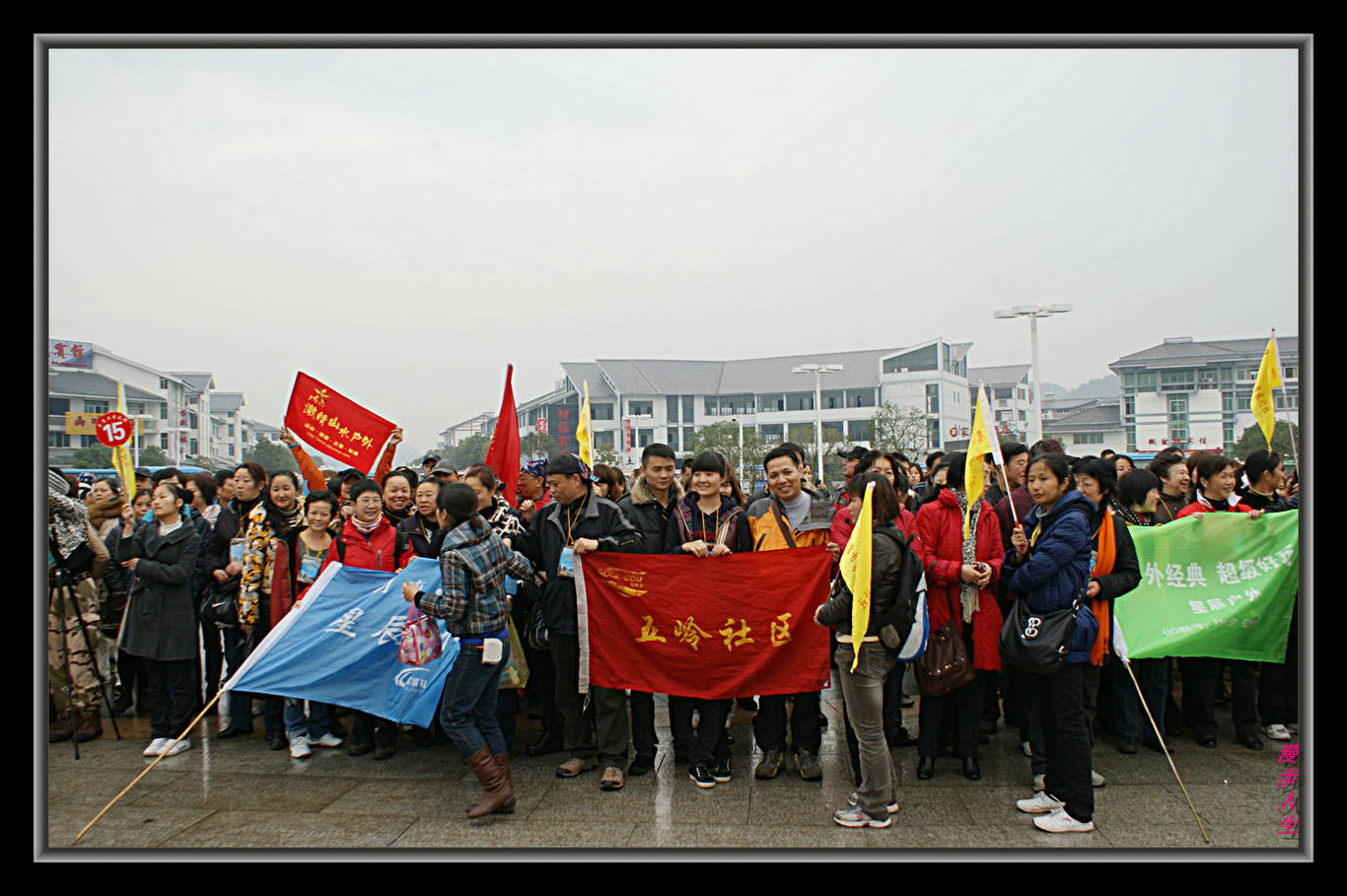 DSC08253.jpg