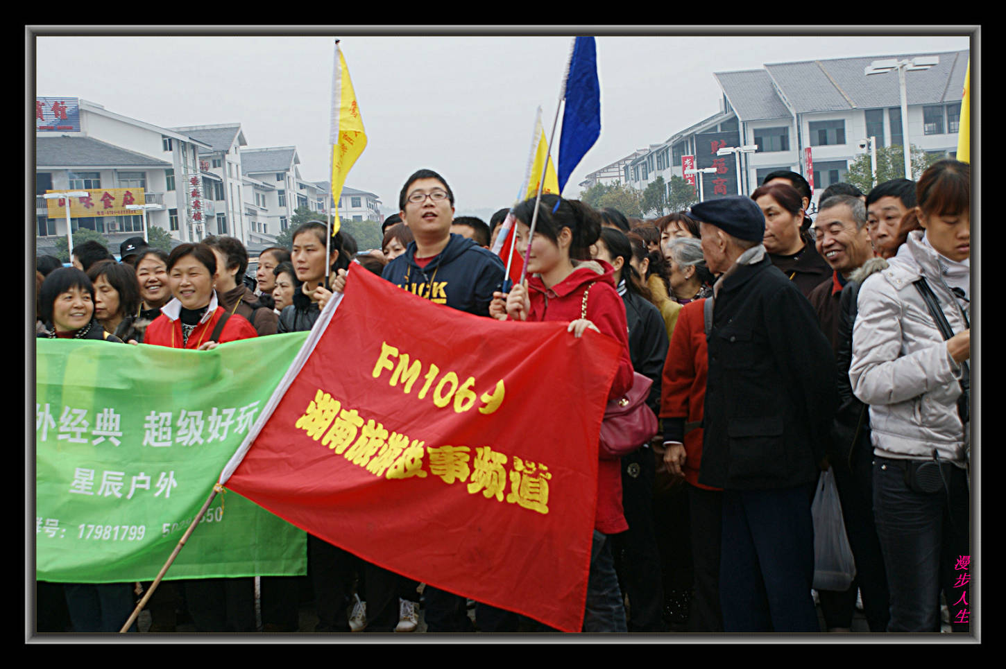 DSC08254.jpg