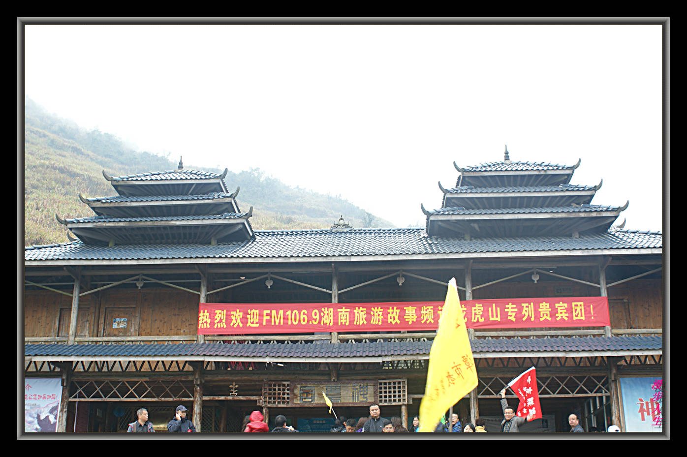 DSC08586.jpg