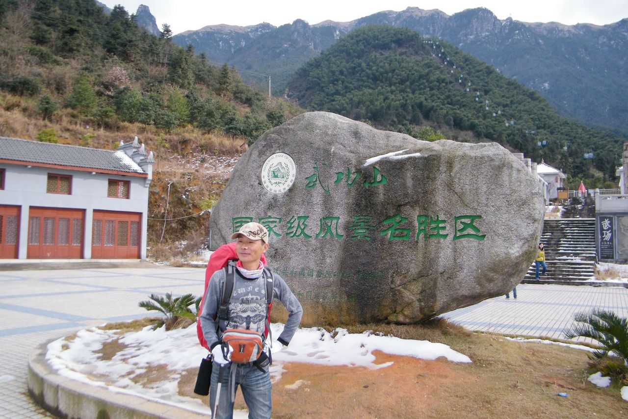 DSCF3088.JPG