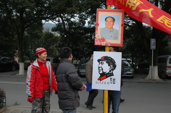 DSC_5314_������С.JPG