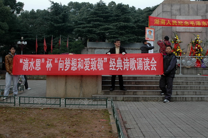DSC_5351_������С.jpg