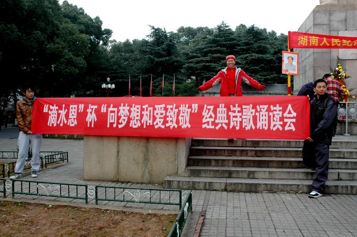 DSC_5353_������С.jpg