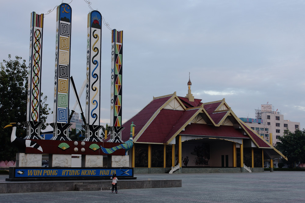 IMG_6843.JPG