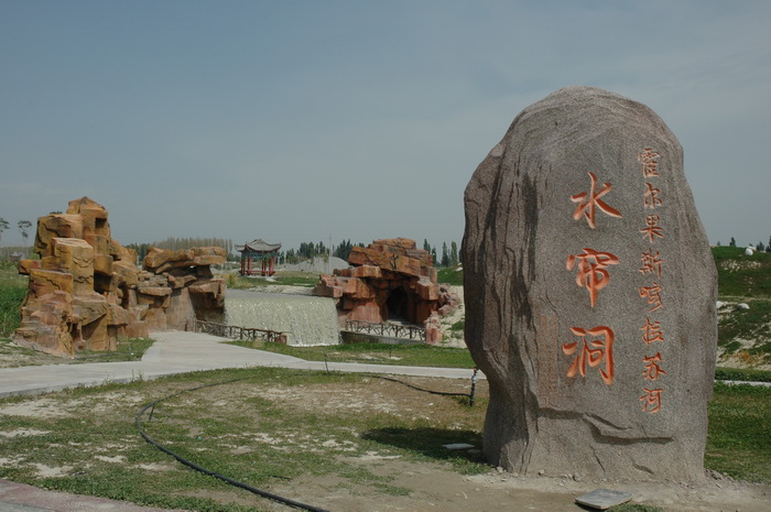 DSC_5340_������С.JPG