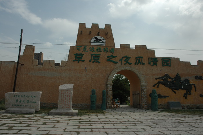 DSC_5344_������С.JPG