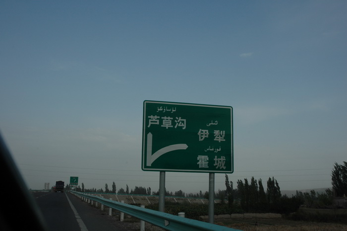 DSC_5356_������С.JPG