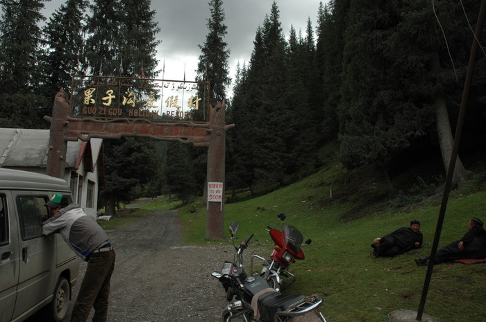 DSC_6488_������С.JPG