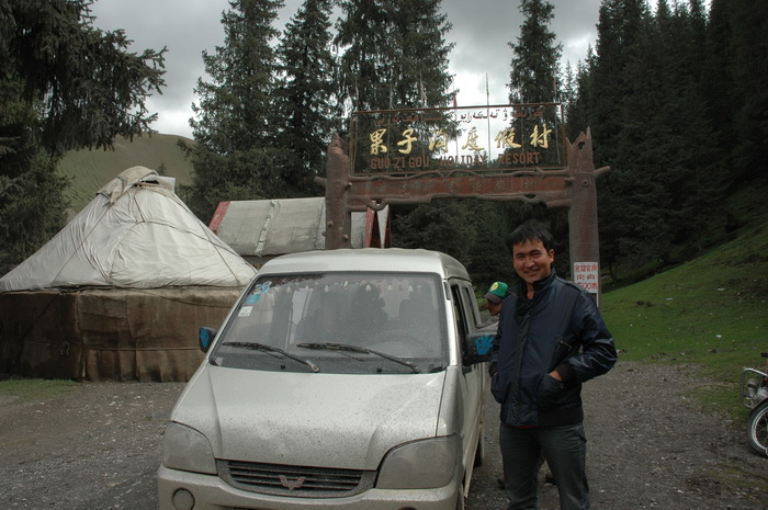 DSC_6494_������С.JPG