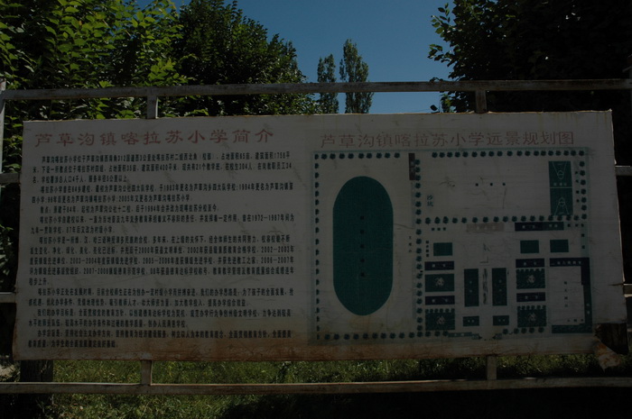 DSC_7591_������С.JPG