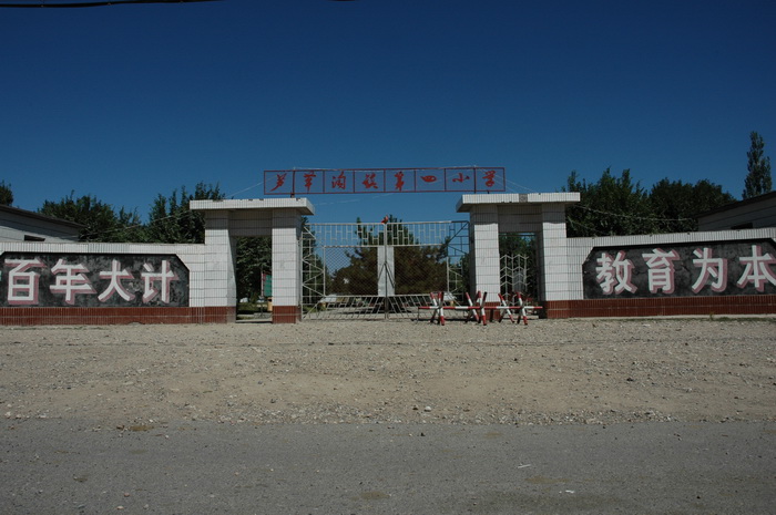 DSC_7593_������С.JPG