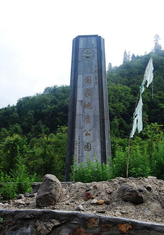 n60 1088.jpg