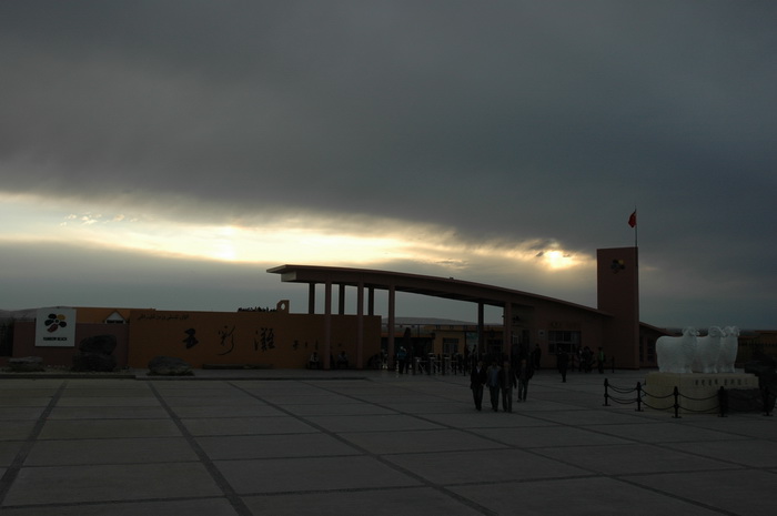 DSC_9447_������С.JPG