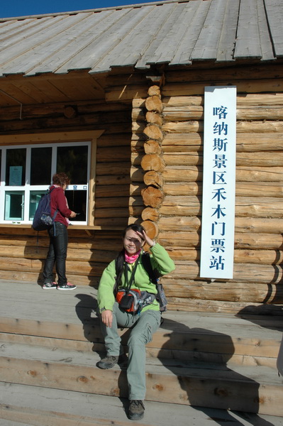 DSC_9623_������С.JPG