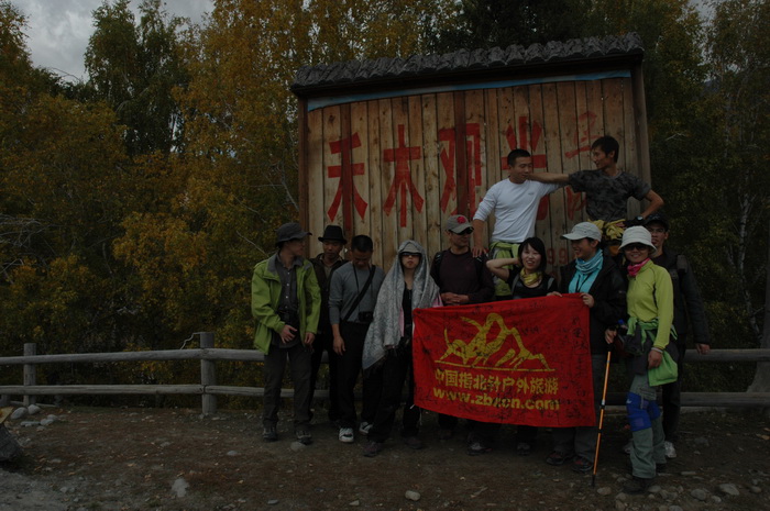 DSC_9670_������С.JPG