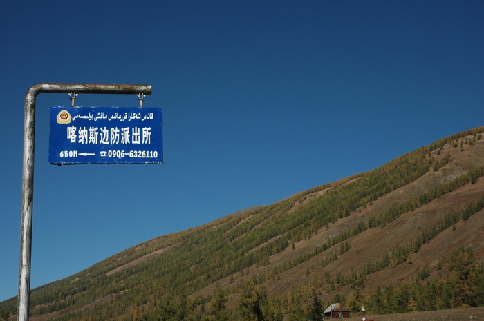 DSC_0212_������С.JPG
