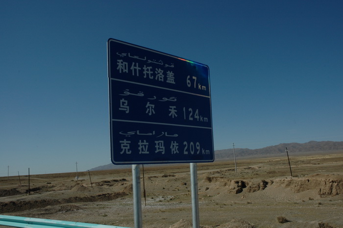 DSC_0369_������С.JPG