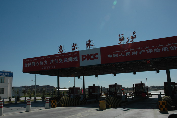 DSC_0405_������С.JPG