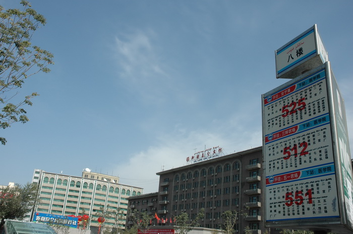 DSC_0520_������С.jpg