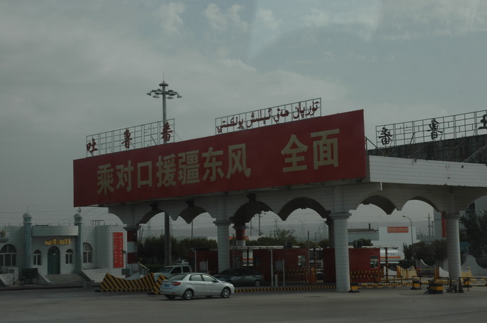 DSC_0550_������С.jpg