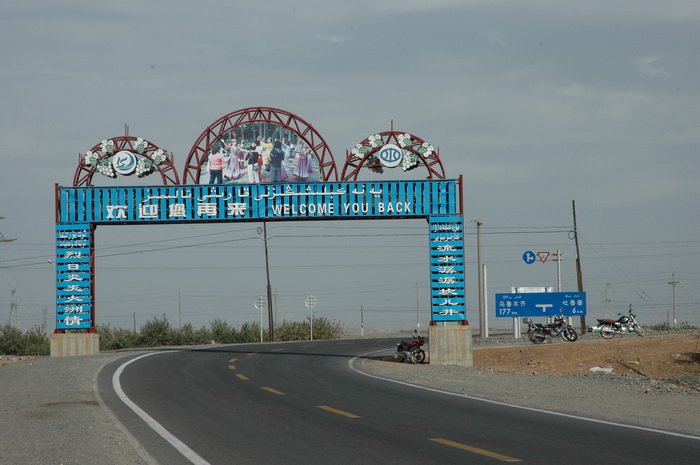 DSC_0560_������С.JPG