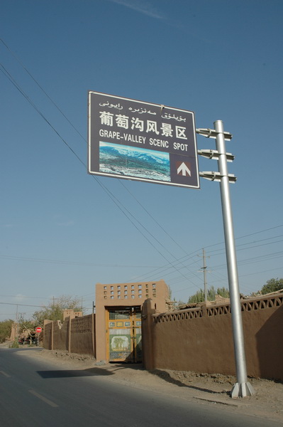 DSC_0753_������С.JPG
