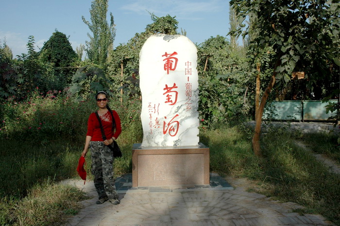 DSC_0762_������С.jpg