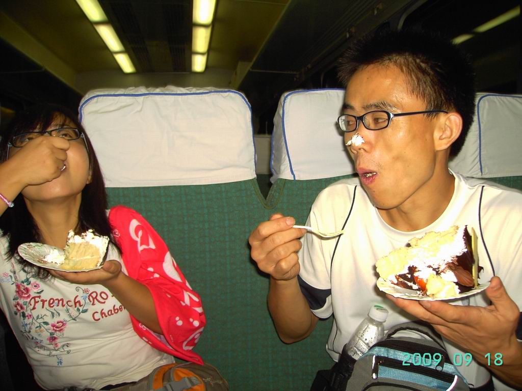 PICT0003.JPG