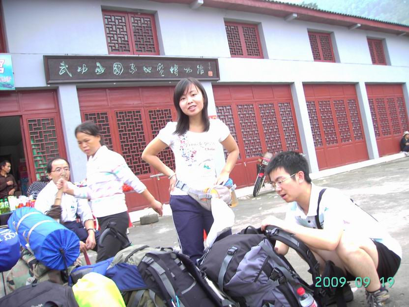 PICT0012.JPG