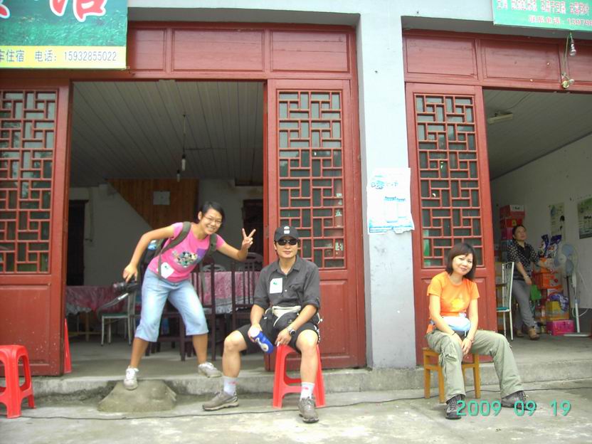 PICT0013.JPG