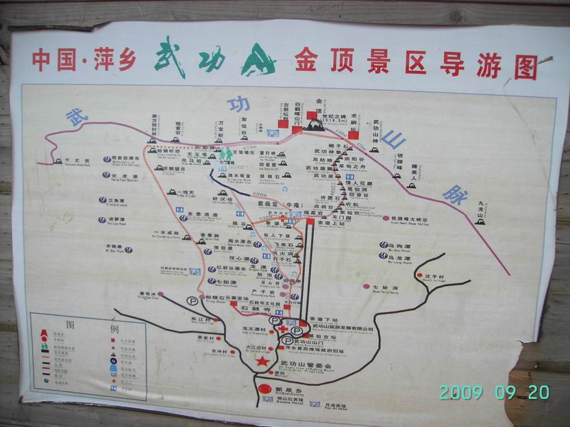 PICT0020.JPG