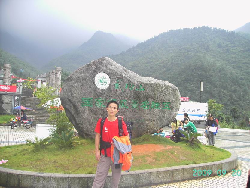 PICT0021.JPG