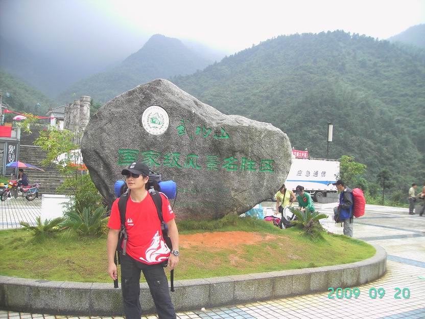 PICT0022.JPG