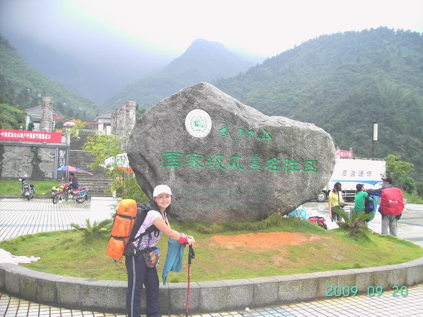 PICT0024.JPG