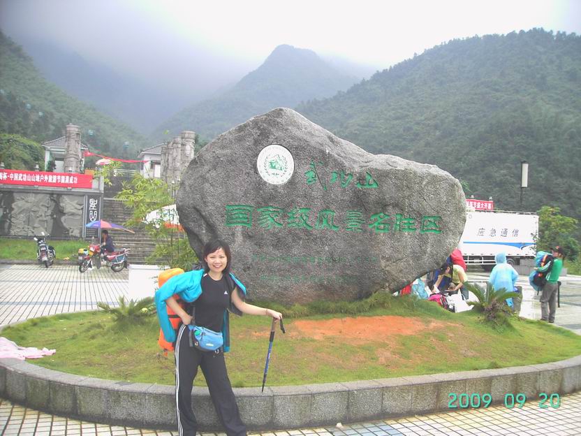 PICT0026.JPG