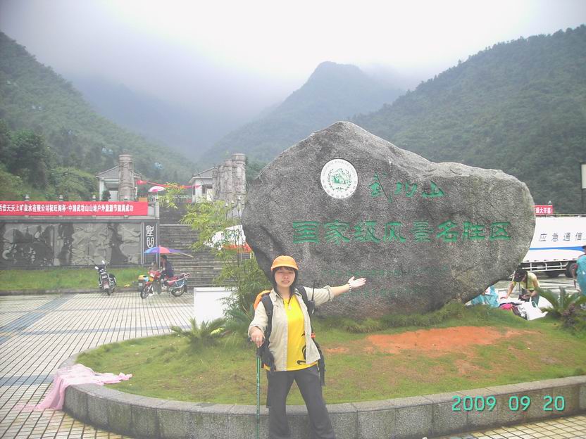 PICT0029.JPG