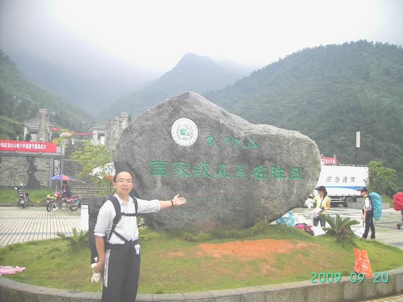 PICT0030.JPG